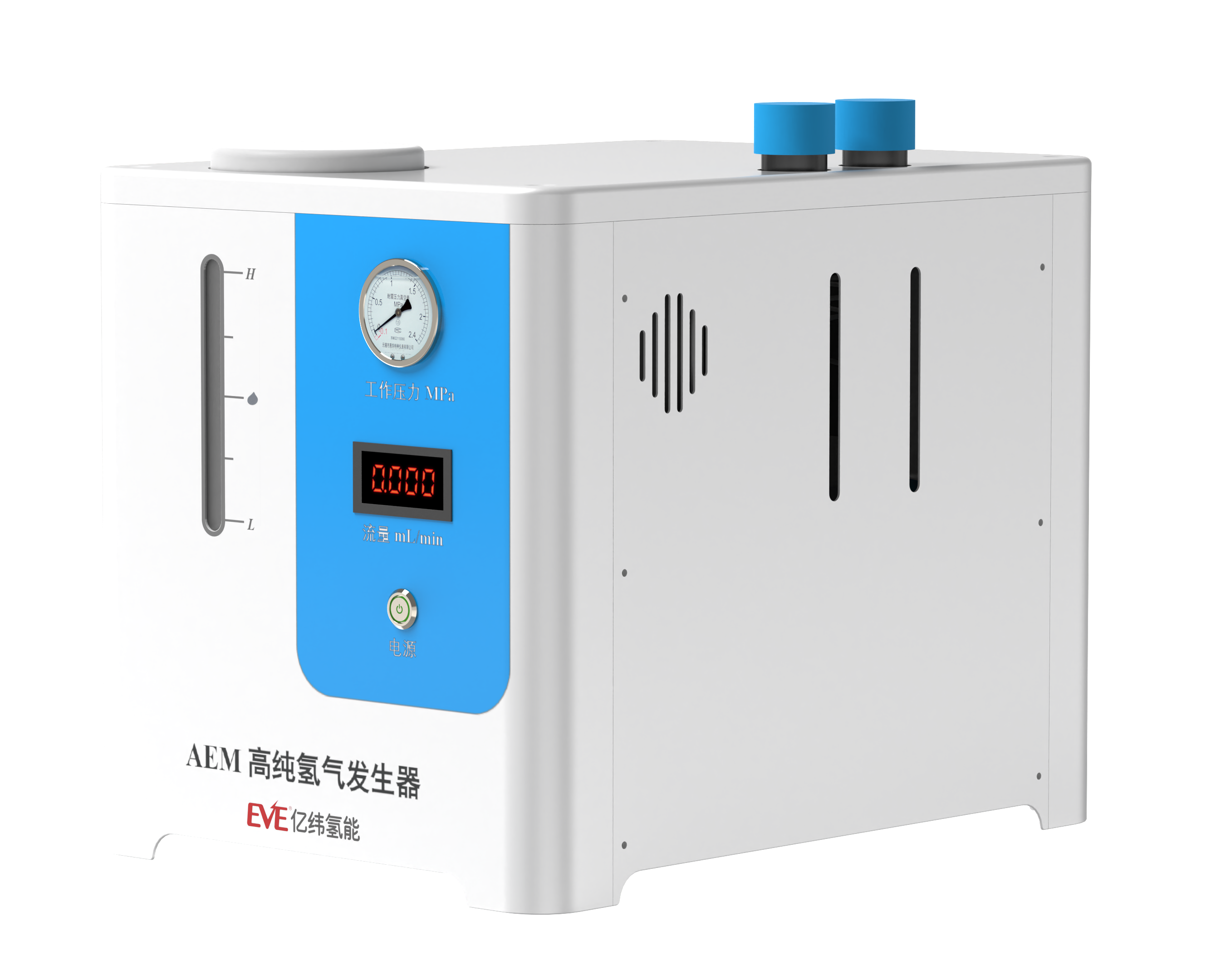 AEM Hydrogen Generator