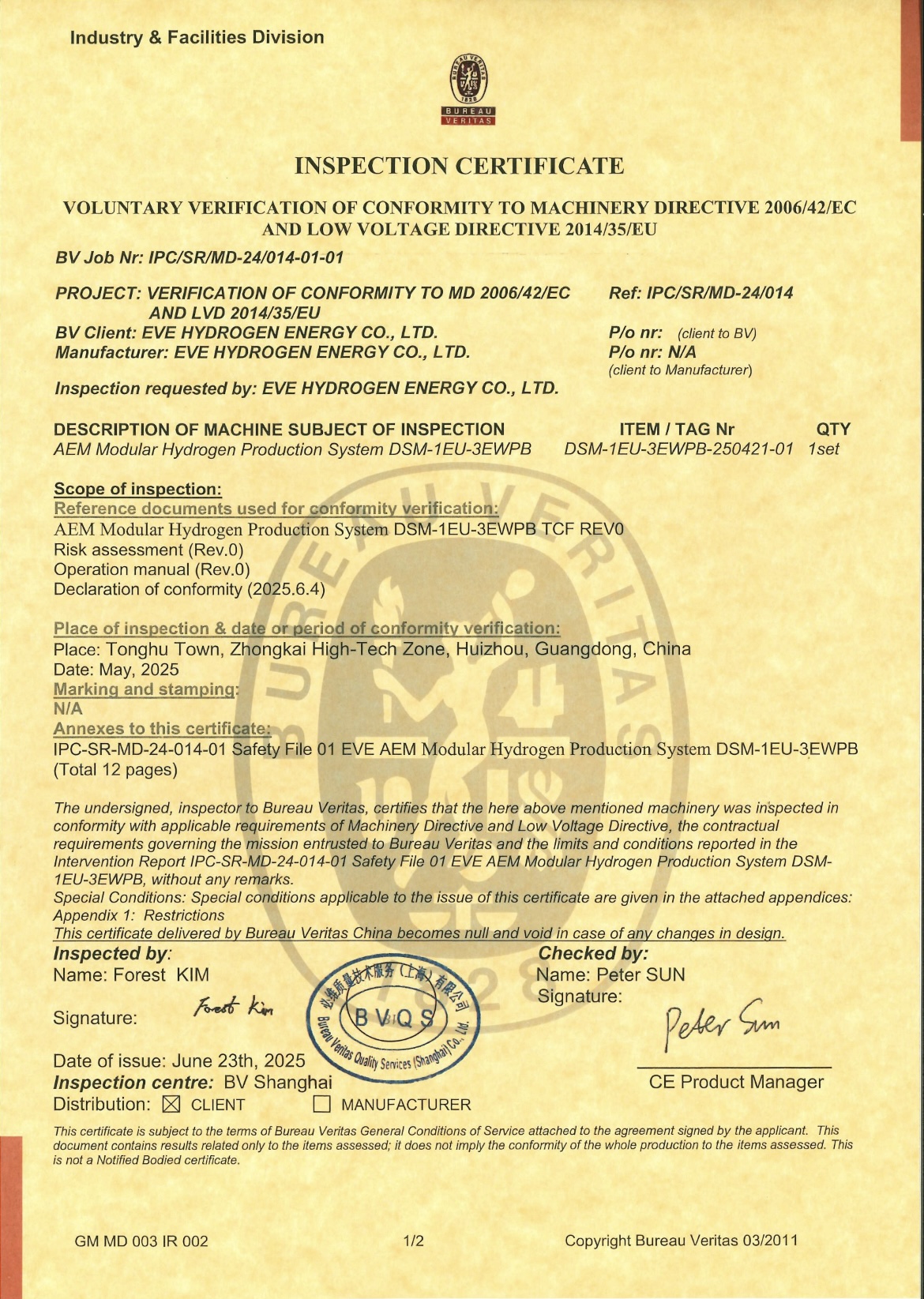 EVE Hydrogen Energy just got the European passport (CE Certificate) for module hydrogen production system！A big milestone for EVE Hydrogen Energy to go international !!!
