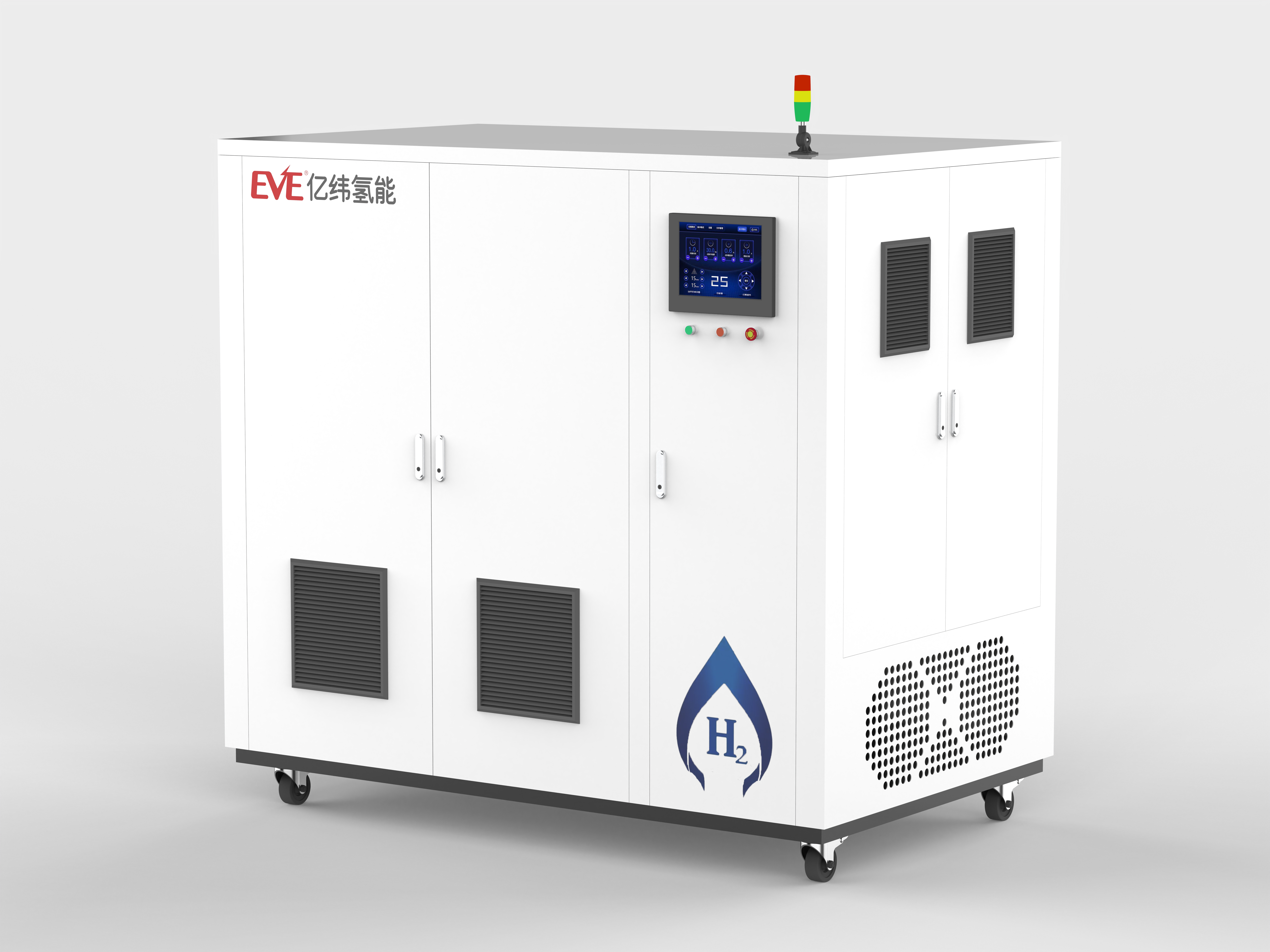 AEM Hydrogen Production Single Cell/Electrolyzer Test Bench