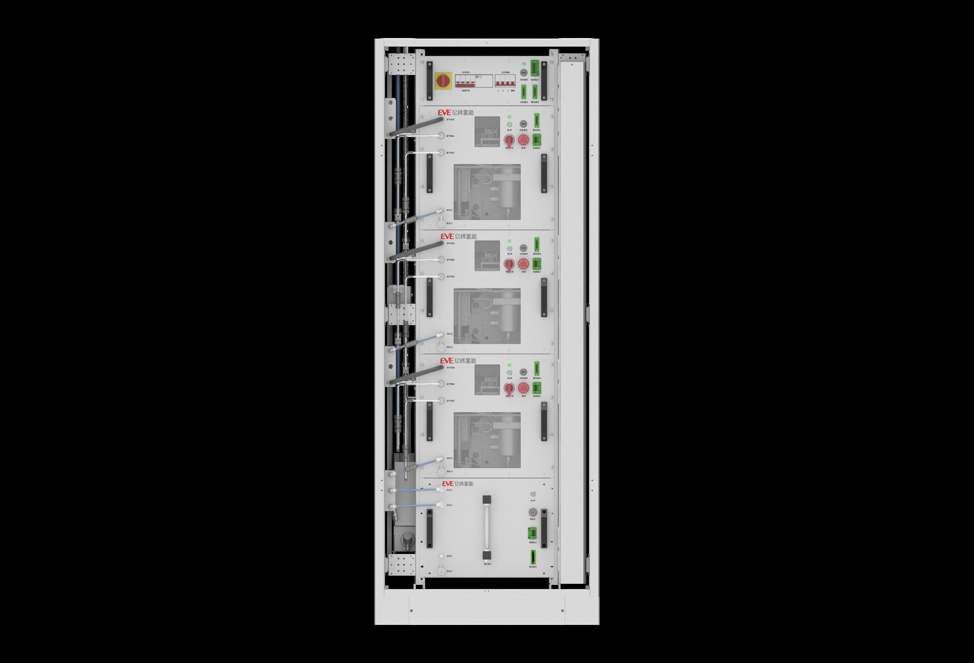AEM Modular Hydrogen Production System