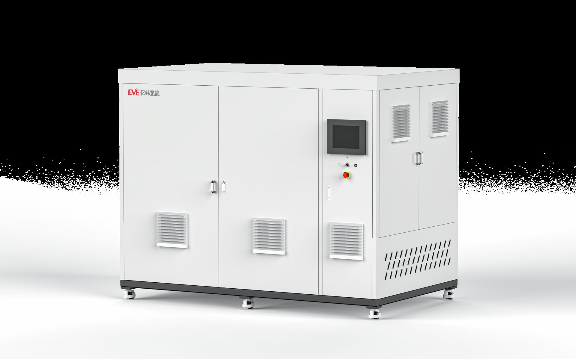 ISM Series - Low-Pressure Hydrogen Generator