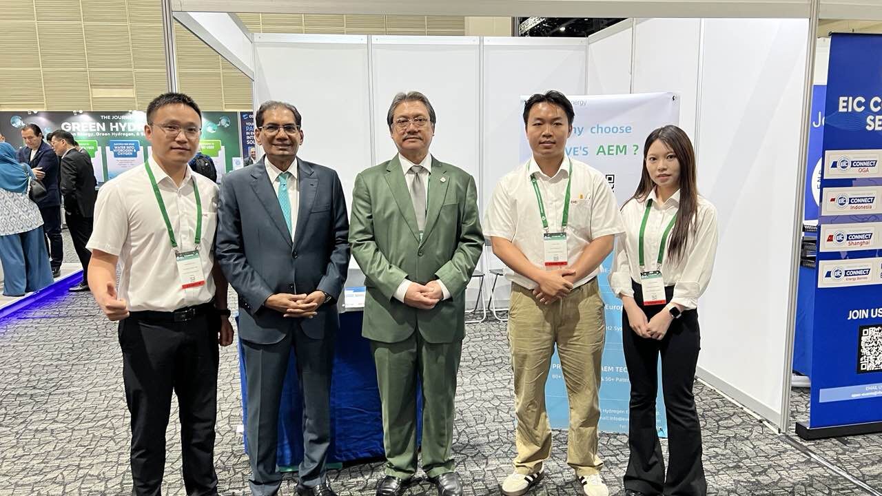 Focus on Off-Grid Hydrogen Production in Southeast Asia, EVE Hydrogen Energy Debuts at Asia Pacific Green Hydrogen Summit 2026
